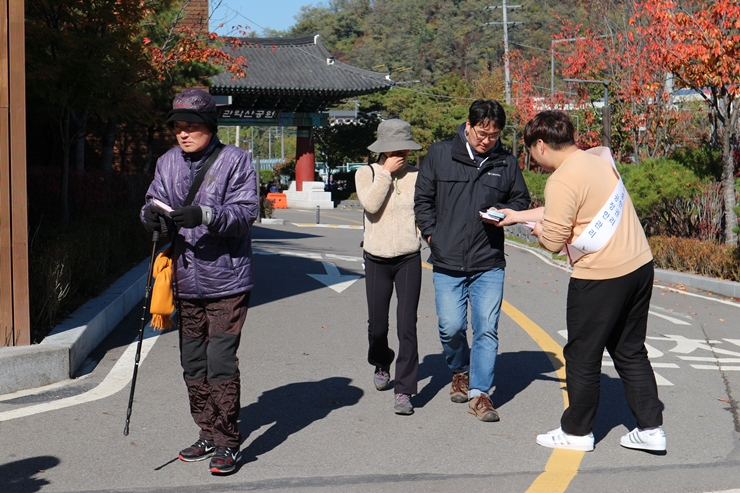 관악산 입구에서 진행된 홍보 캠페인 모습