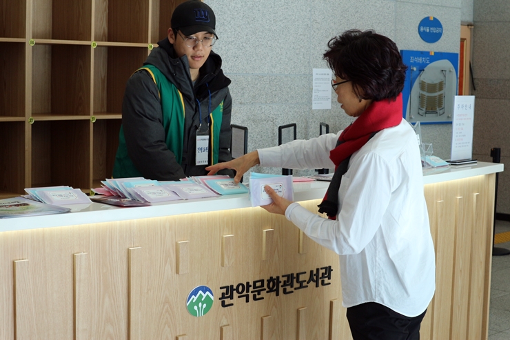 관학문화관에 설비된 홍포 캠페인 현장