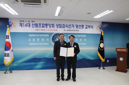 기녑사진 촬영