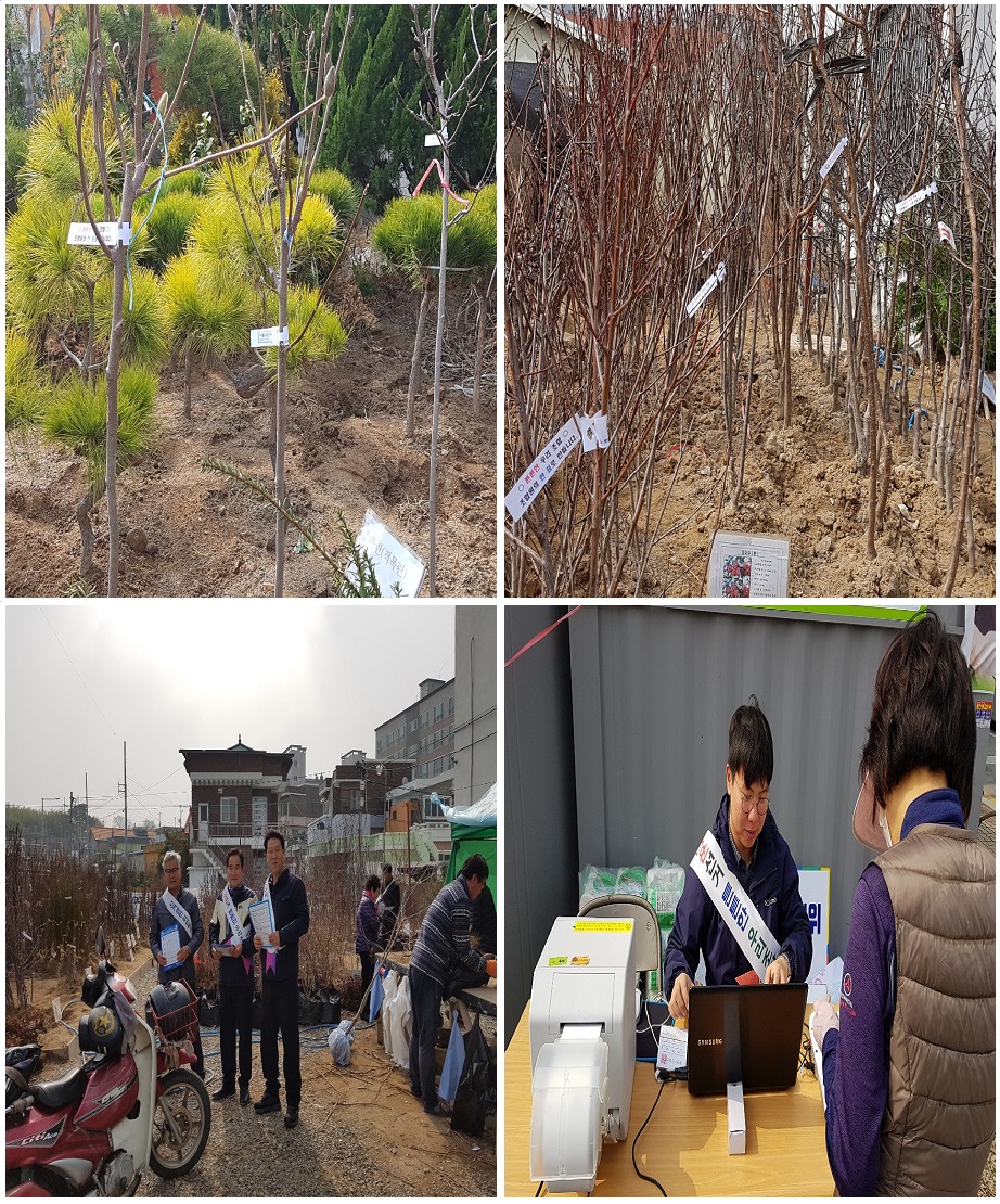 함안군선거관리위원회에서 2019. 3. 7.(목) 함안군산림조합 나무시장에서 산림조합원들을 대상으로 공명선거 캠페인을 실시했습니다.