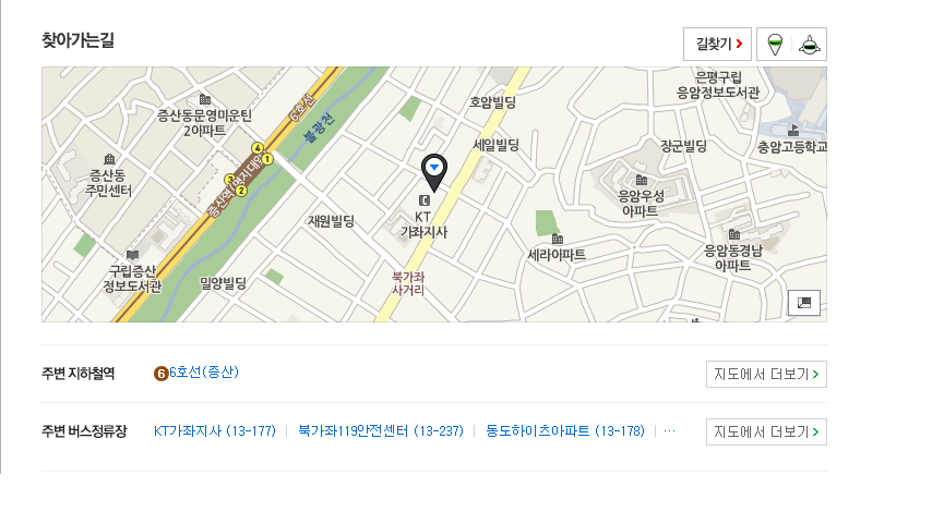 찾아가는길 주변지하철역 6호선(증산), 주변버스정류장 KT가좌지사(13-177) 북가좌 119안전센터(13-237) 동도하이츠 (13-178)