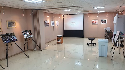전시실 내부 전경