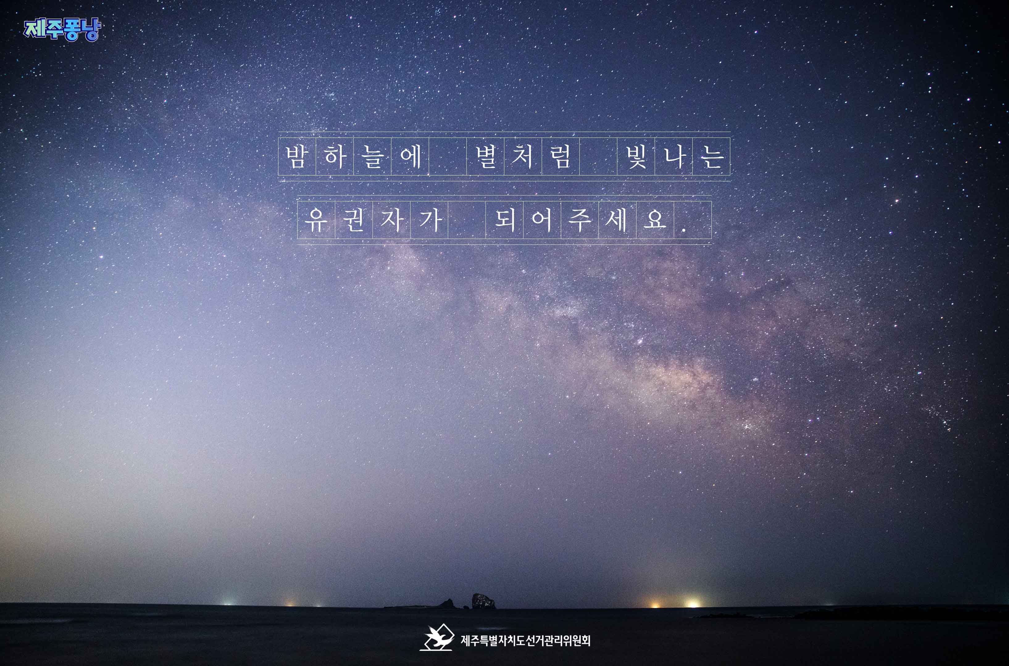 이모저모 3월 수상작