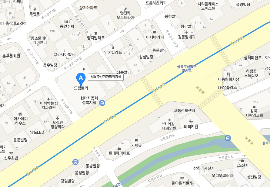 성북구선관위 위치 지도 사진 