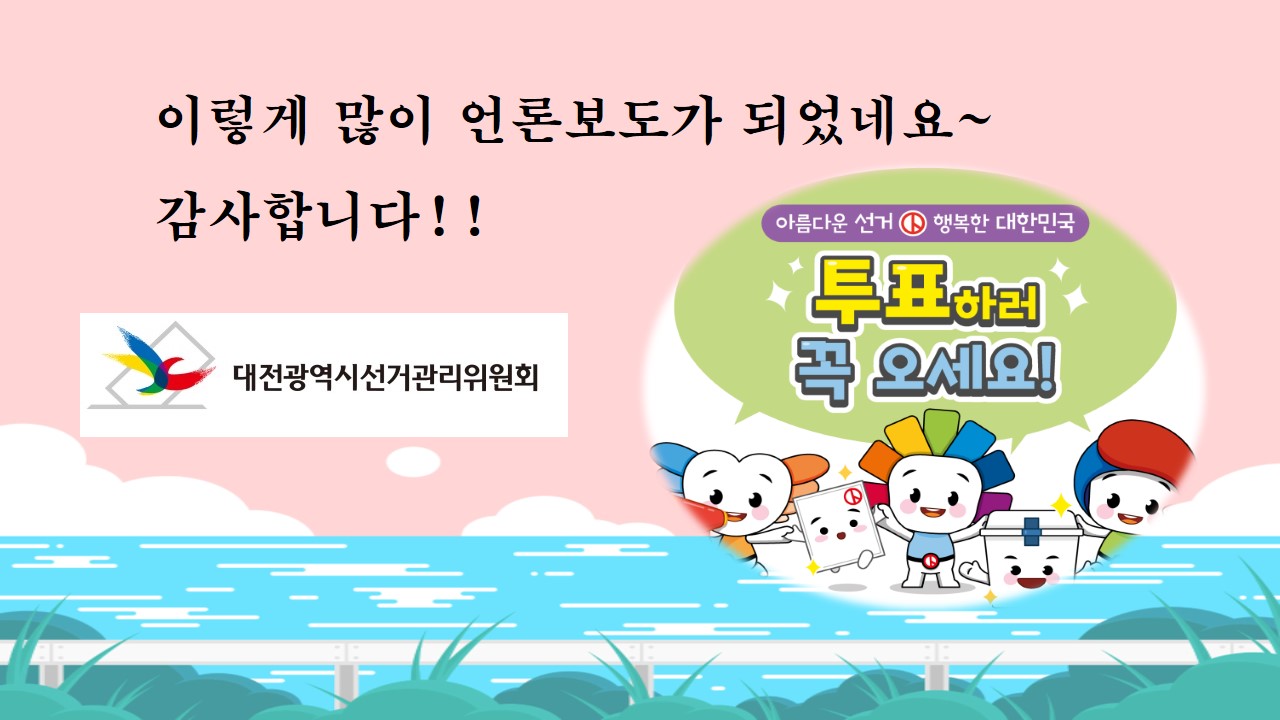 감사합니다.
