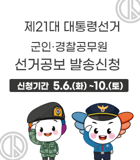 external_image Alt="하단 설명글 참조"