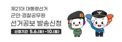 external_image Alt="하단 설명글 참조"