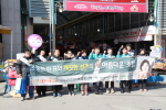 세종전통시장 5일장 이용 홍보캠페인 실시