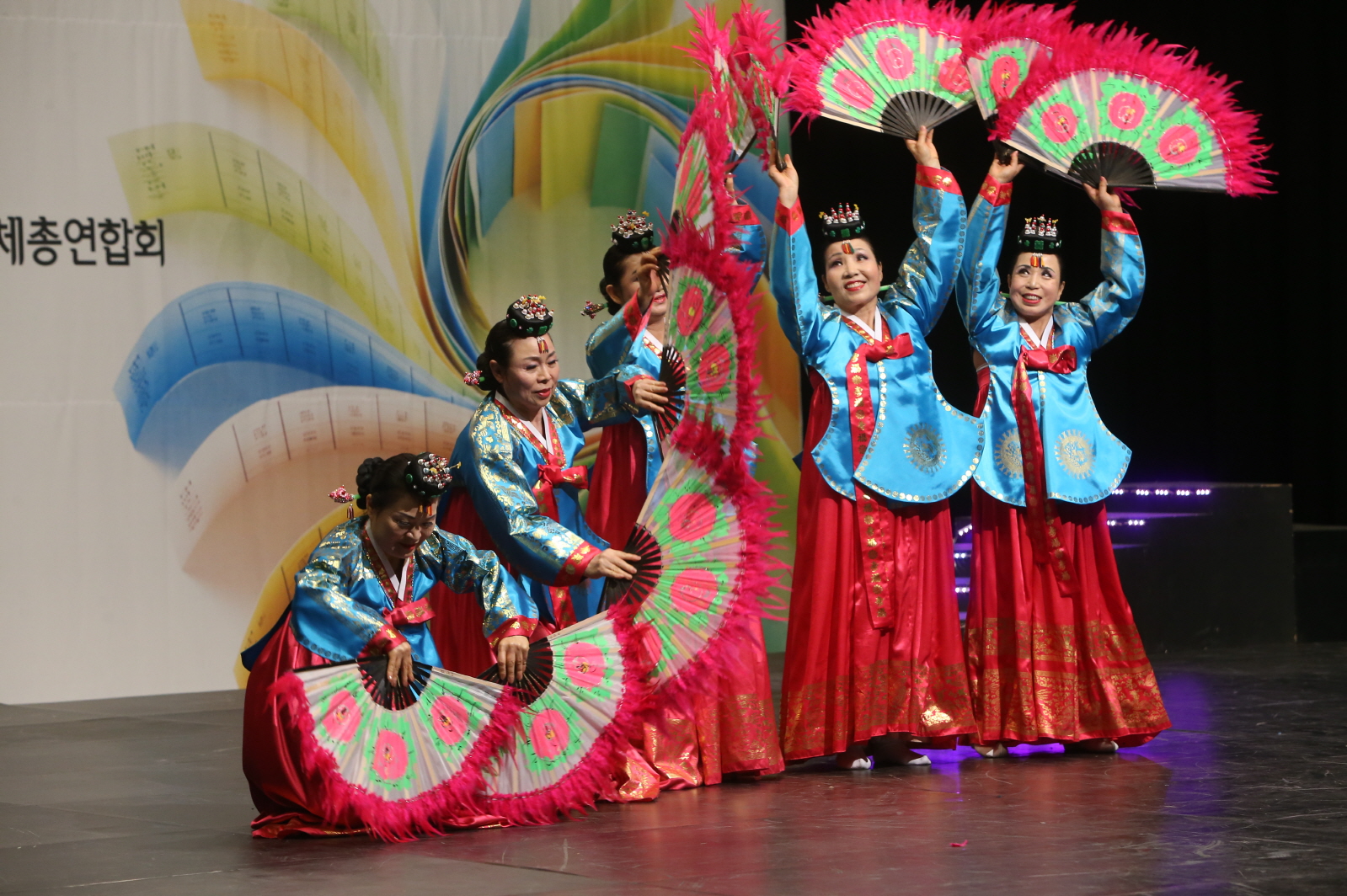 선거문화예술제 기념 부채춤 공연