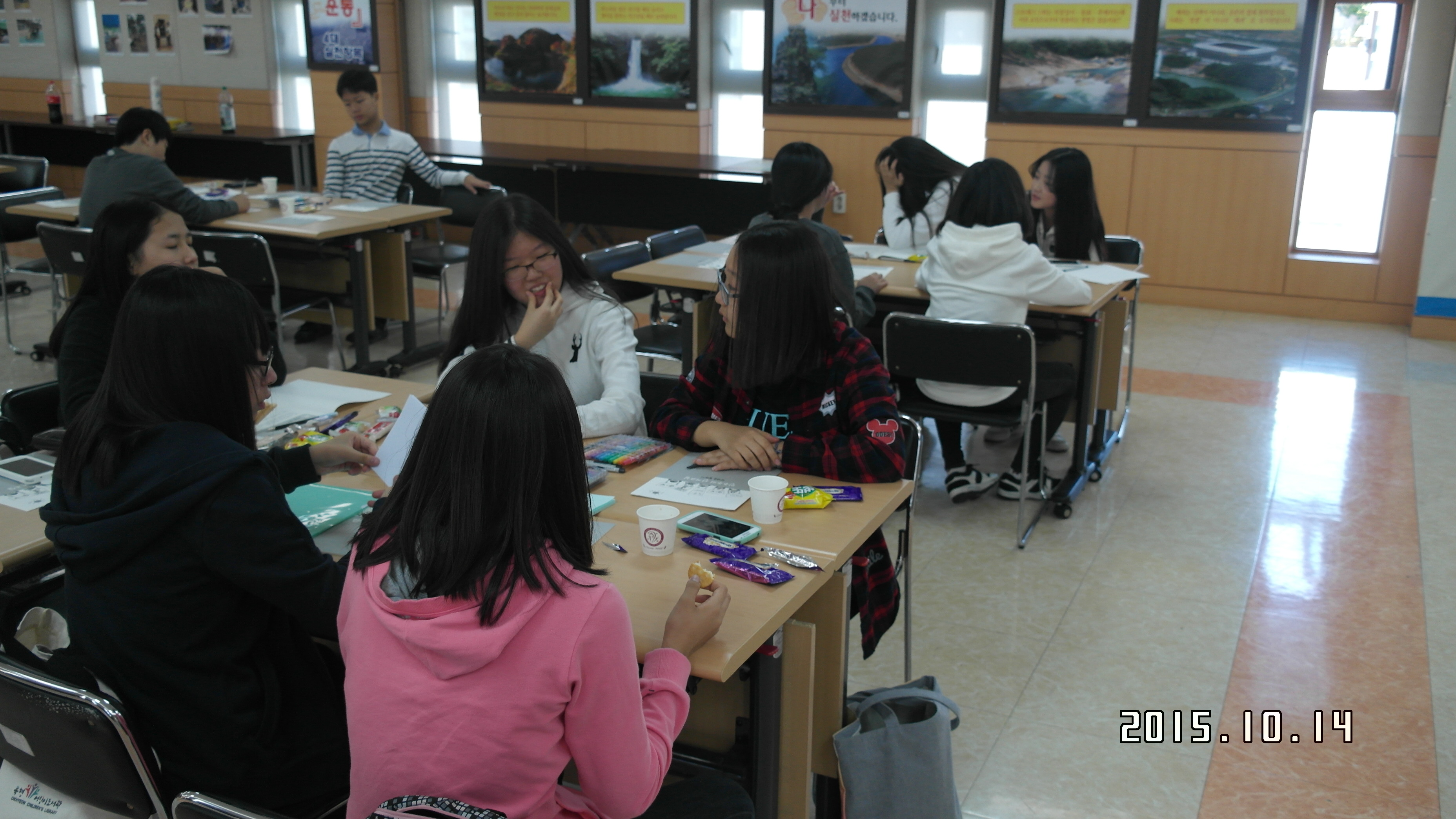 신정중학교 학생대상 민주주의 선거교실 강의장면