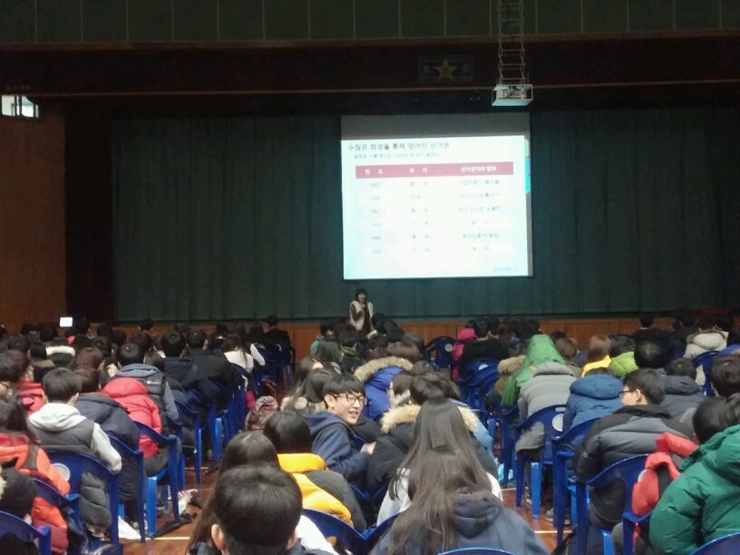 성신고등학교 새내기 유권자 연수
