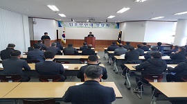 제2회 전국동시조합장선거 입후보안내 설명회 개최