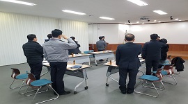 제2회 전국동시조합장선거 유관기관 업무협의회 개최 