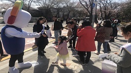 2019 영등포 여의도 봄꽃축제와 함께하는 아름다운 선거 캠페인