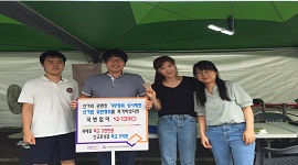 제23회 홍천 옥수수축제 이용 공명선거 캠페인 실시