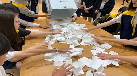 양양고등학교 학생자치회 정·부회장선거