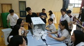 고등학교 학생회장·부회장 선거 지원 활동