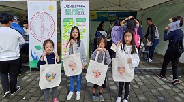 꽃보다 아름다운 선거 홍보캠페인 2(지역축제 이용 홍보캠페인)