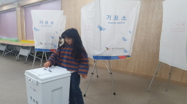 비봉초등학교 전교어린이회 임원 선거지원