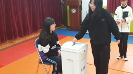 도촌초등학교 전교어린이회 임원 선거지원
